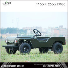 Мини-джип Willys с сечением 110cc / 125cc / 150cc